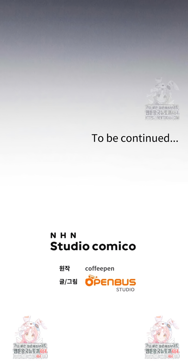 Ya basta de arrepentimientos, solo te pido que me mates Capítulo 1 - Page 29