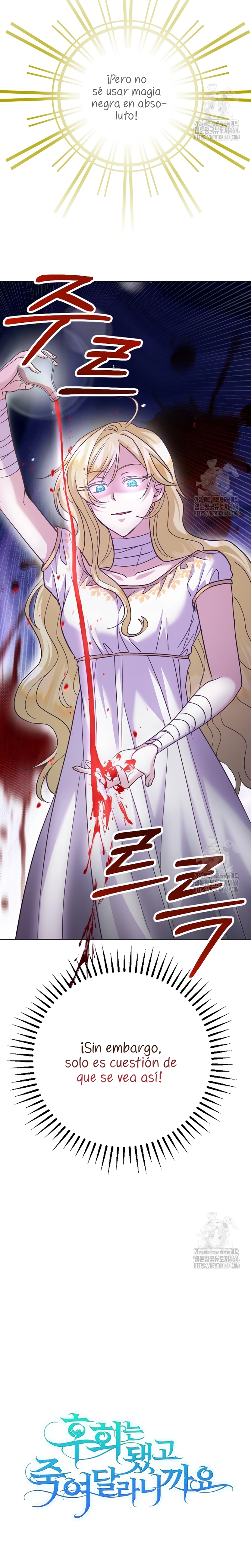 Ya basta de arrepentimientos, solo te pido que me mates Capítulo 10 - Page 11