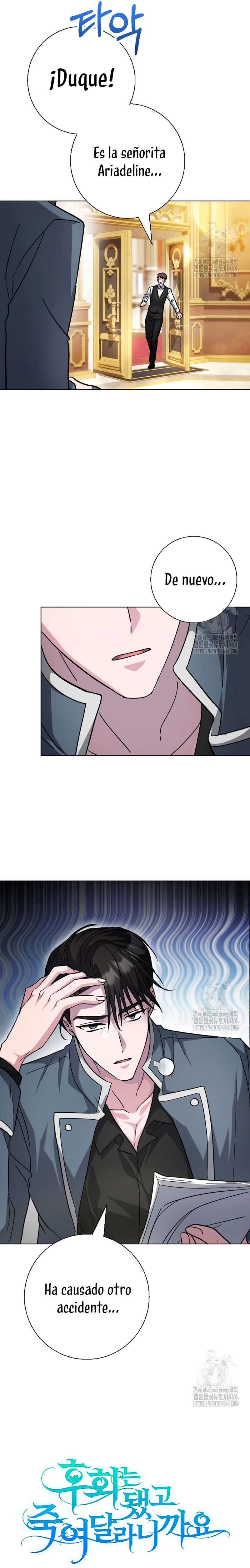 Ya basta de arrepentimientos, solo te pido que me mates Capítulo 11 - Page 12