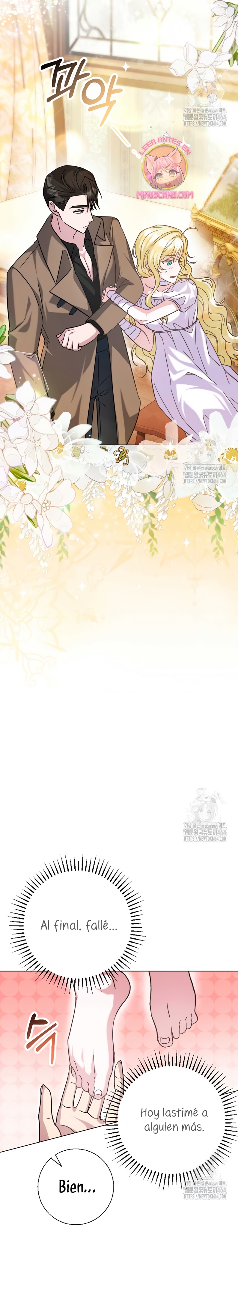 Ya basta de arrepentimientos, solo te pido que me mates Capítulo 11 - Page 27