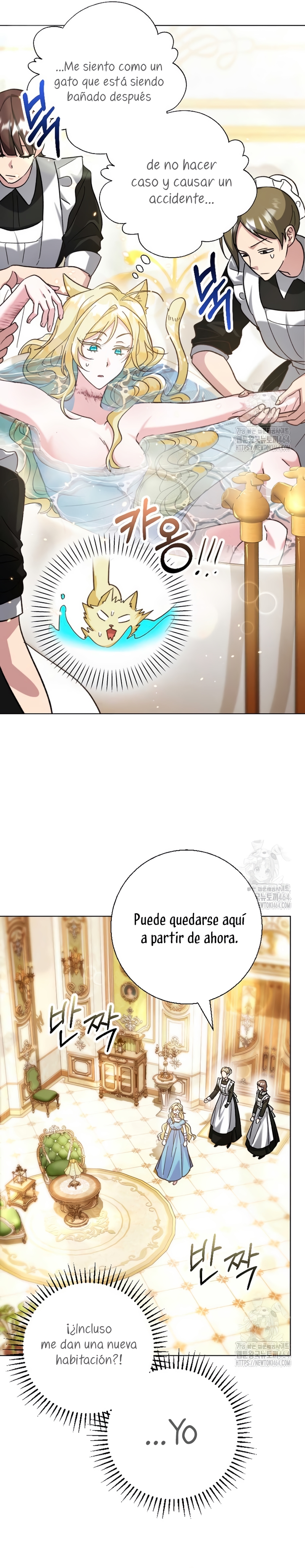 Ya basta de arrepentimientos, solo te pido que me mates Capítulo 11 - Page 5