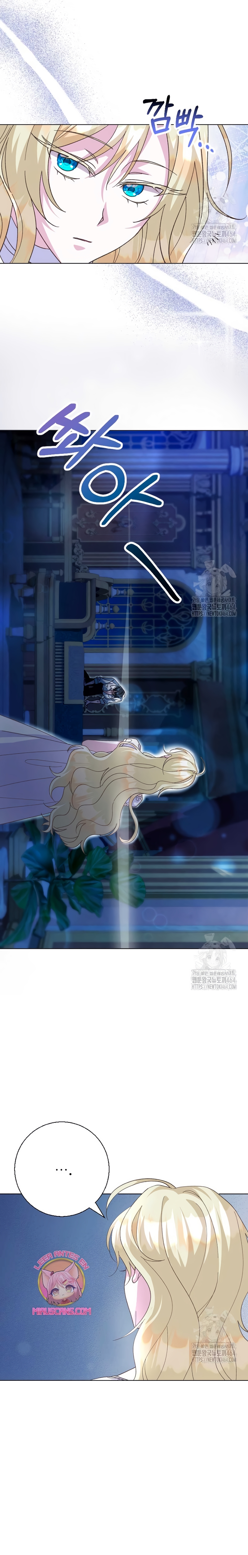 Ya basta de arrepentimientos, solo te pido que me mates Capítulo 12 - Page 12