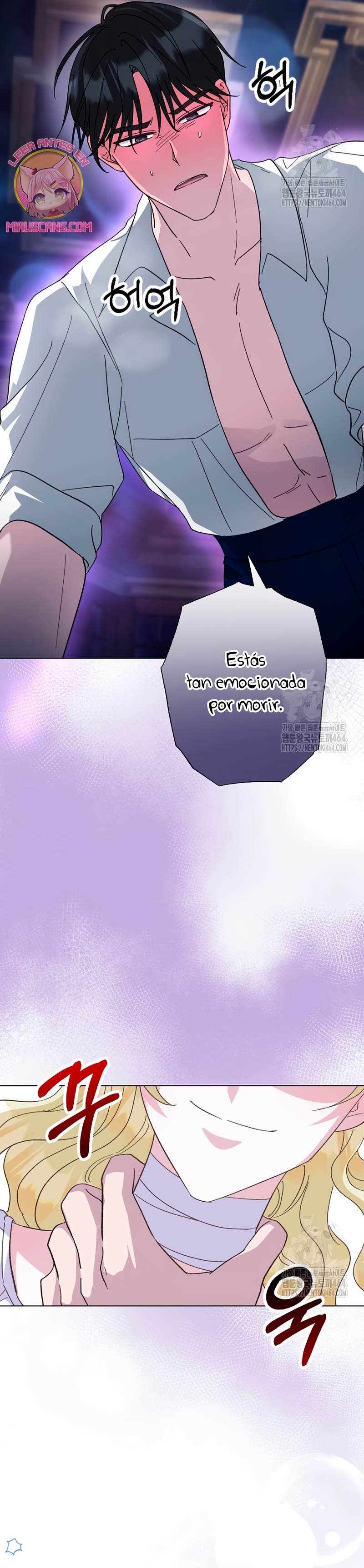 Ya basta de arrepentimientos, solo te pido que me mates Capítulo 12 - Page 22