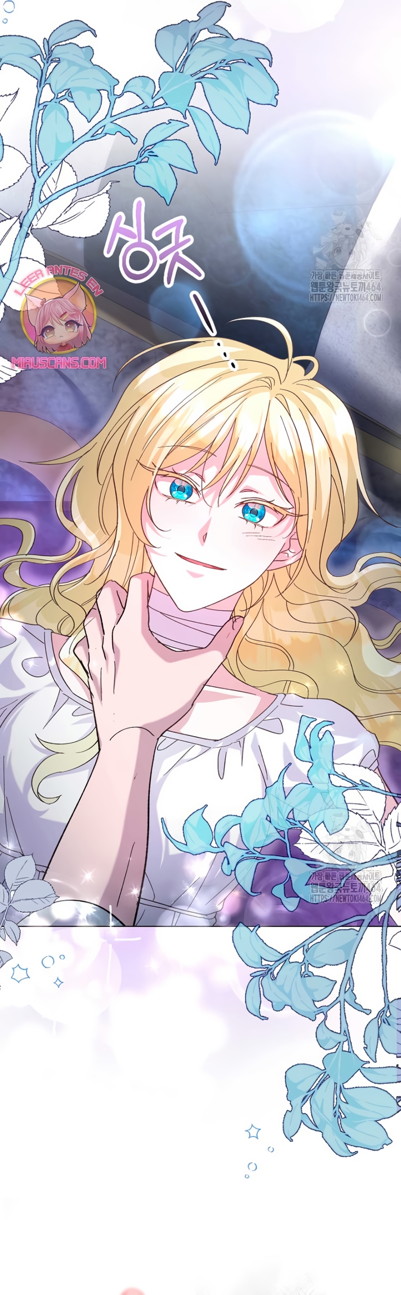 Ya basta de arrepentimientos, solo te pido que me mates Capítulo 12 - Page 23