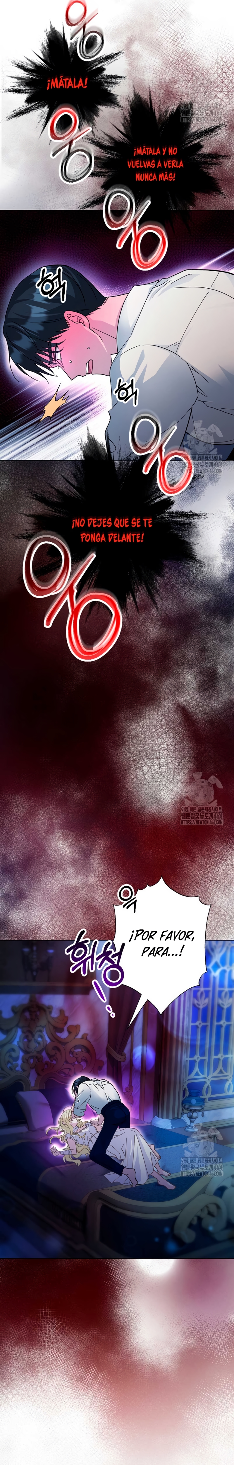 Ya basta de arrepentimientos, solo te pido que me mates Capítulo 12 - Page 24