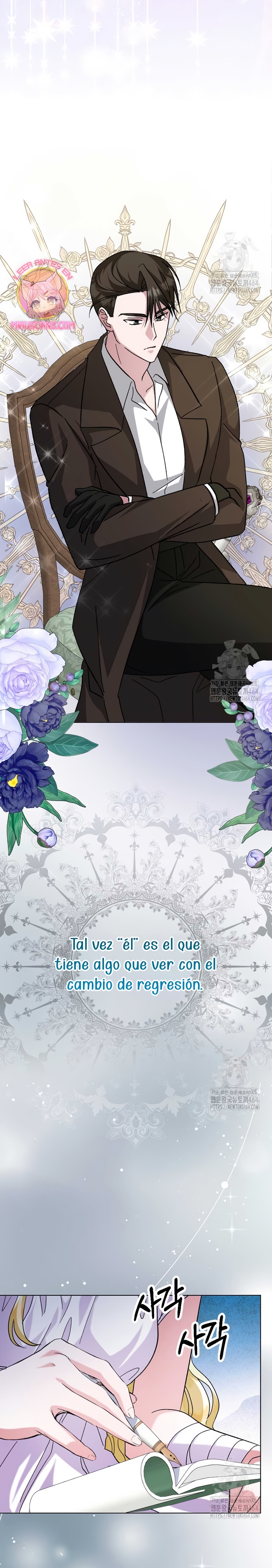 Ya basta de arrepentimientos, solo te pido que me mates Capítulo 13 - Page 26