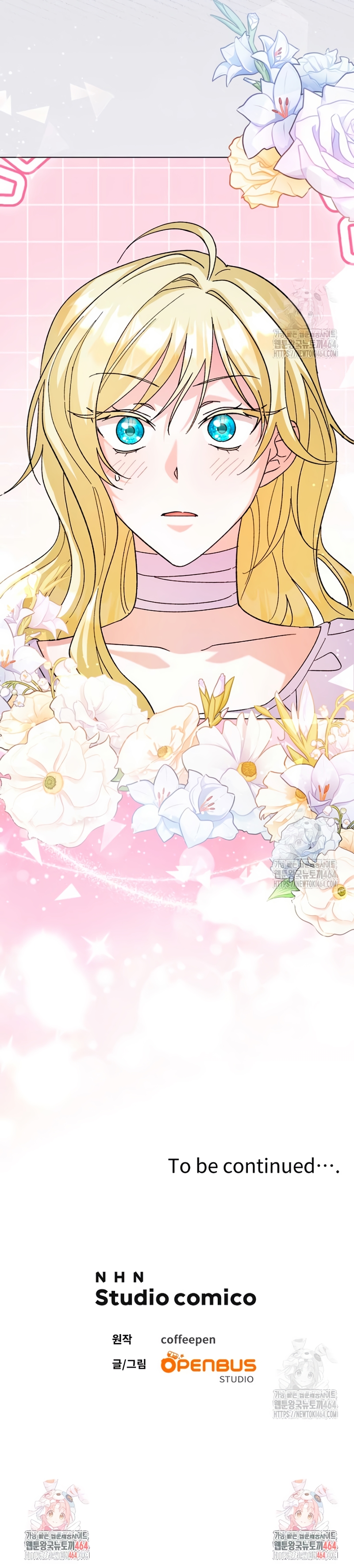 Ya basta de arrepentimientos, solo te pido que me mates Capítulo 13 - Page 31