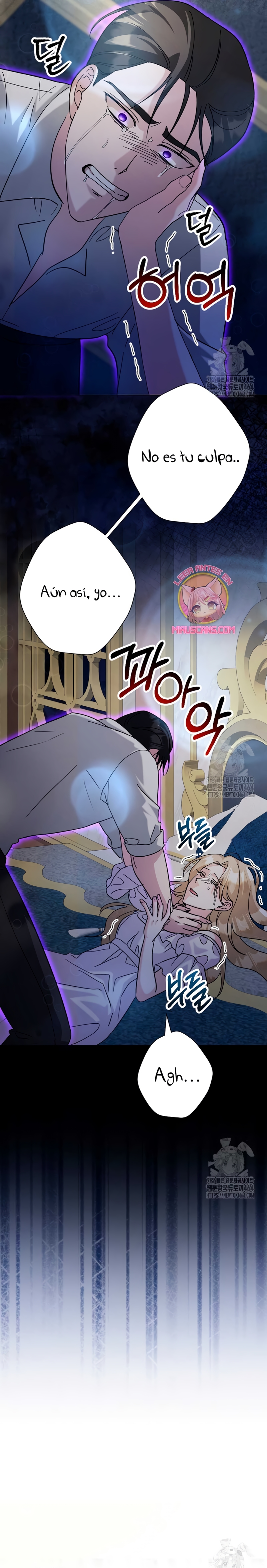 Ya basta de arrepentimientos, solo te pido que me mates Capítulo 14 - Page 19