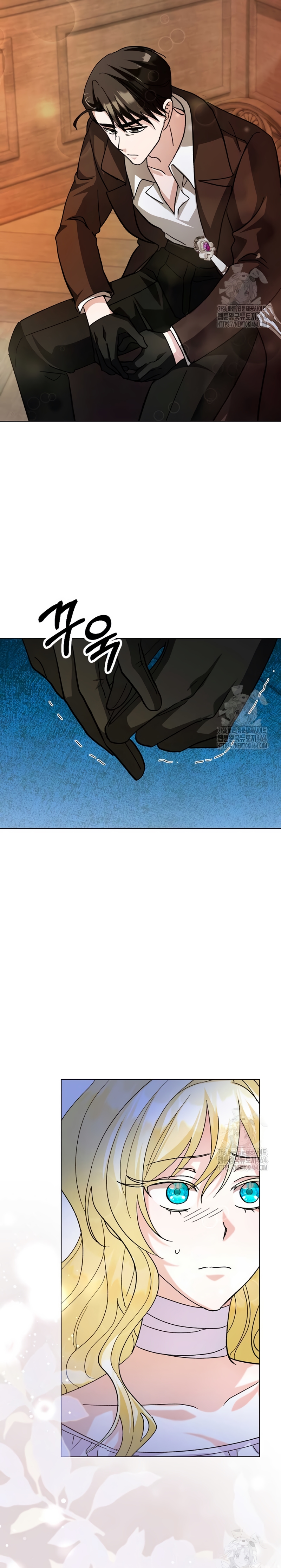 Ya basta de arrepentimientos, solo te pido que me mates Capítulo 14 - Page 29