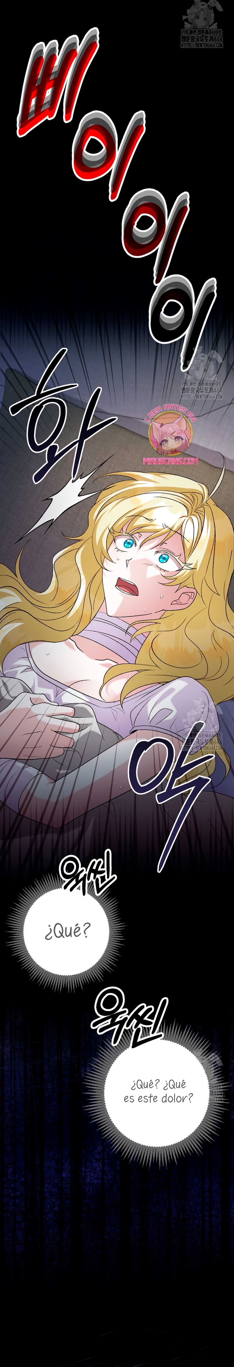 Ya basta de arrepentimientos, solo te pido que me mates Capítulo 15 - Page 26