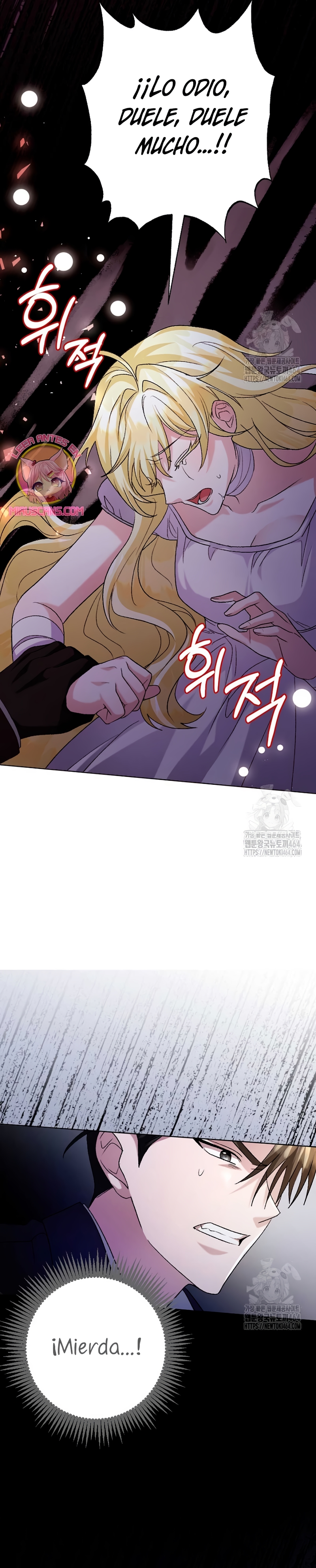 Ya basta de arrepentimientos, solo te pido que me mates Capítulo 15 - Page 42