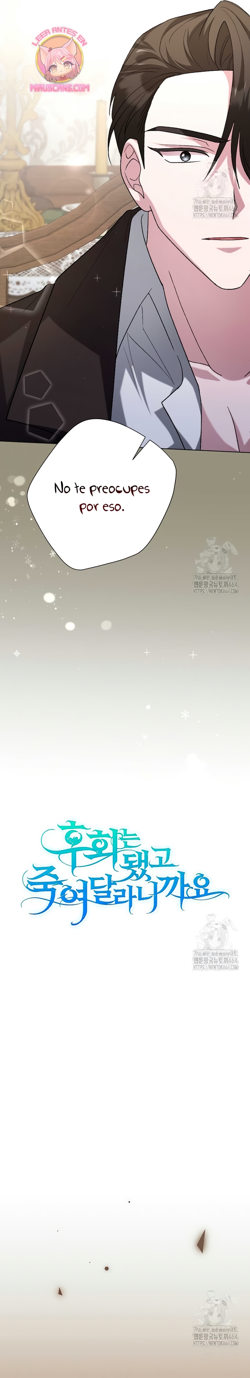 Ya basta de arrepentimientos, solo te pido que me mates Capítulo 15 - Page 6