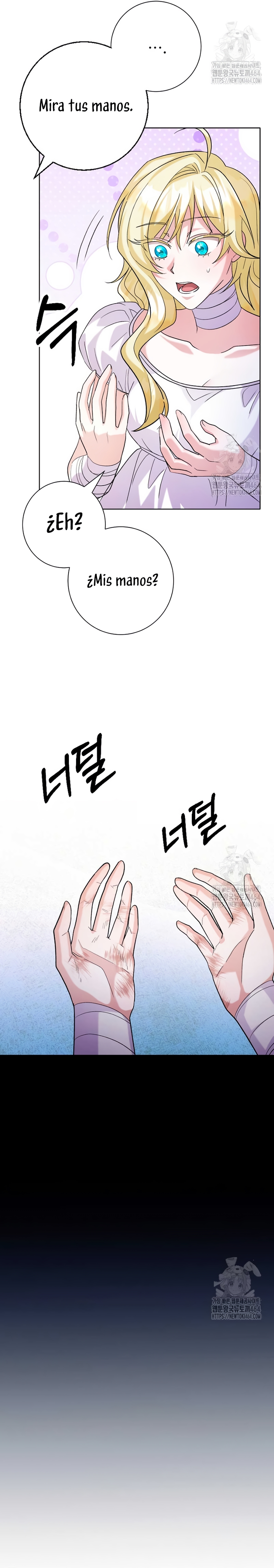 Ya basta de arrepentimientos, solo te pido que me mates Capítulo 16 - Page 15