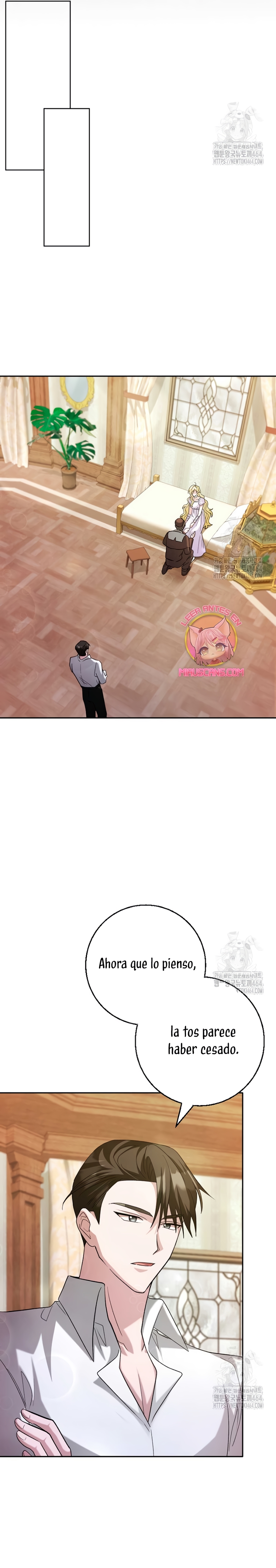 Ya basta de arrepentimientos, solo te pido que me mates Capítulo 16 - Page 16