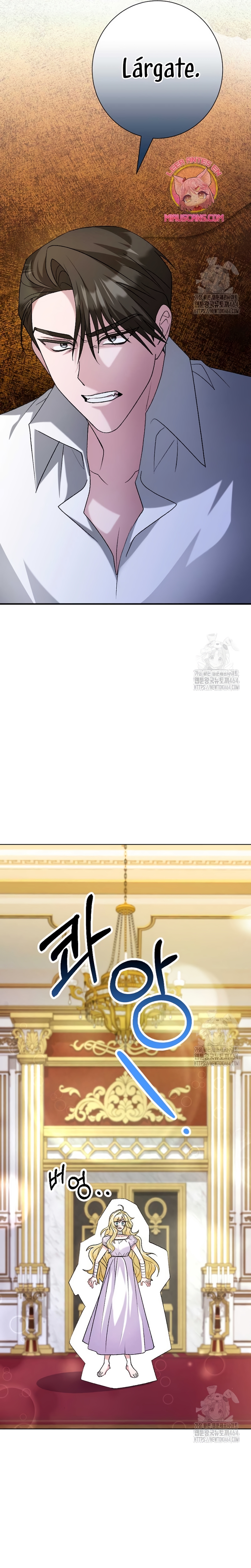 Ya basta de arrepentimientos, solo te pido que me mates Capítulo 16 - Page 27