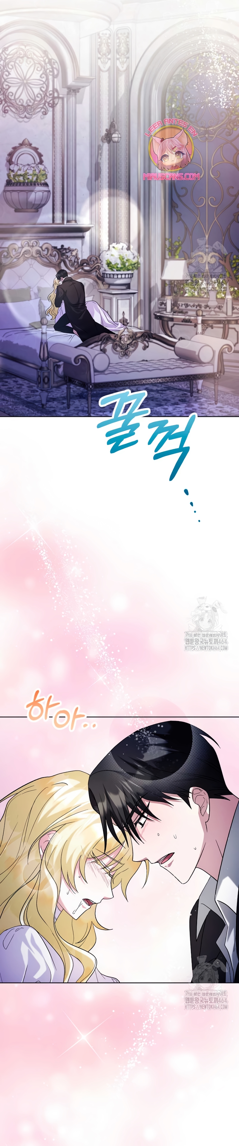 Ya basta de arrepentimientos, solo te pido que me mates Capítulo 16 - Page 4