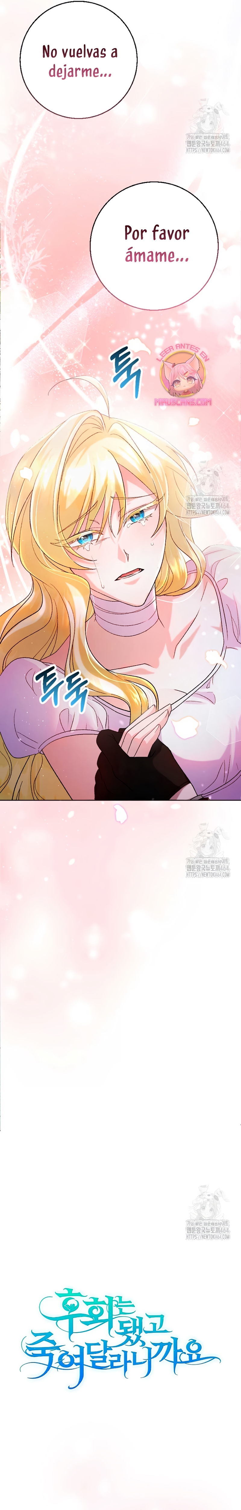 Ya basta de arrepentimientos, solo te pido que me mates Capítulo 16 - Page 8
