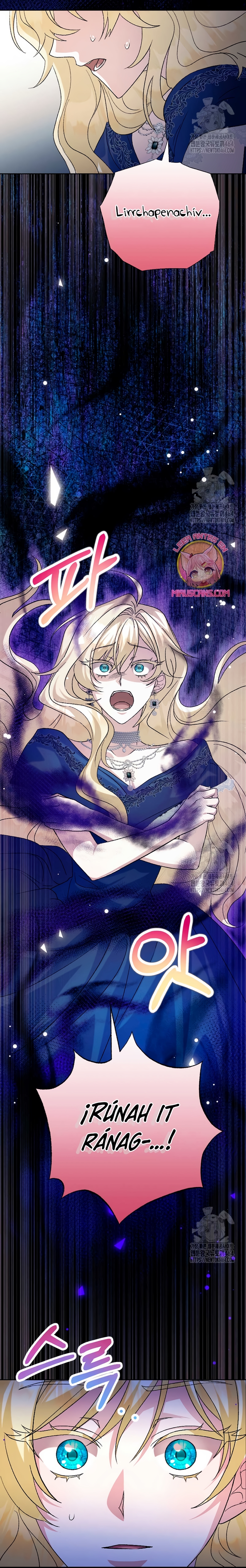 Ya basta de arrepentimientos, solo te pido que me mates Capítulo 17 - Page 11