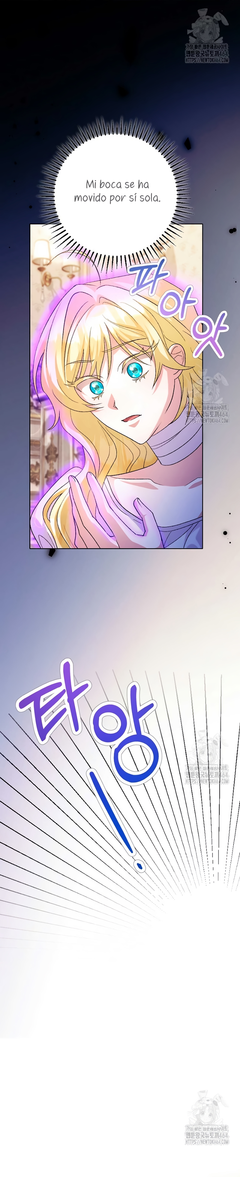 Ya basta de arrepentimientos, solo te pido que me mates Capítulo 17 - Page 12