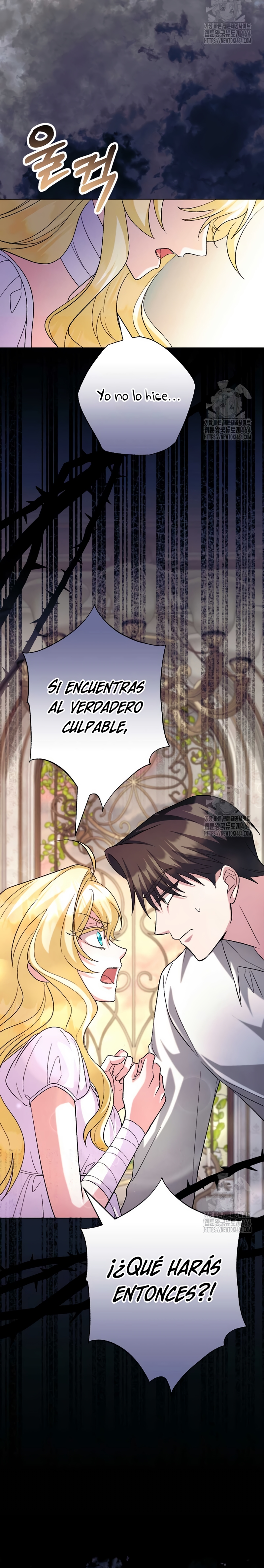 Ya basta de arrepentimientos, solo te pido que me mates Capítulo 17 - Page 15