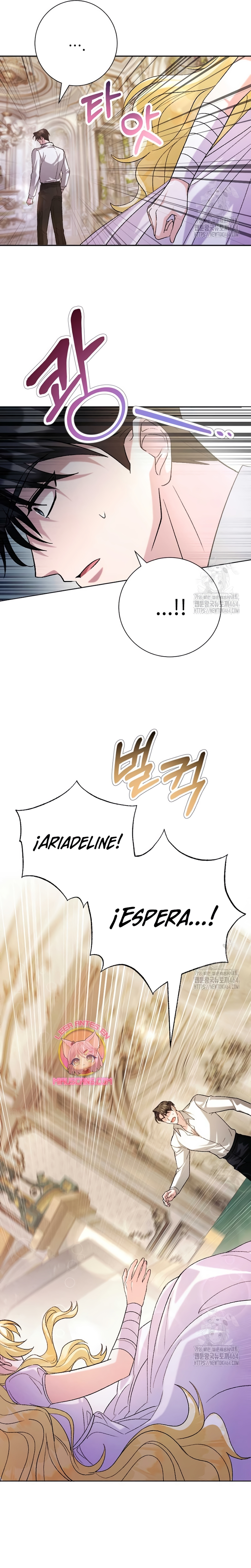 Ya basta de arrepentimientos, solo te pido que me mates Capítulo 17 - Page 17