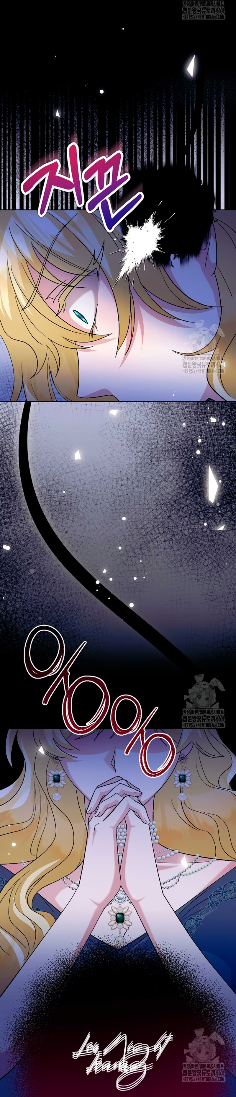 Ya basta de arrepentimientos, solo te pido que me mates Capítulo 17 - Page 9