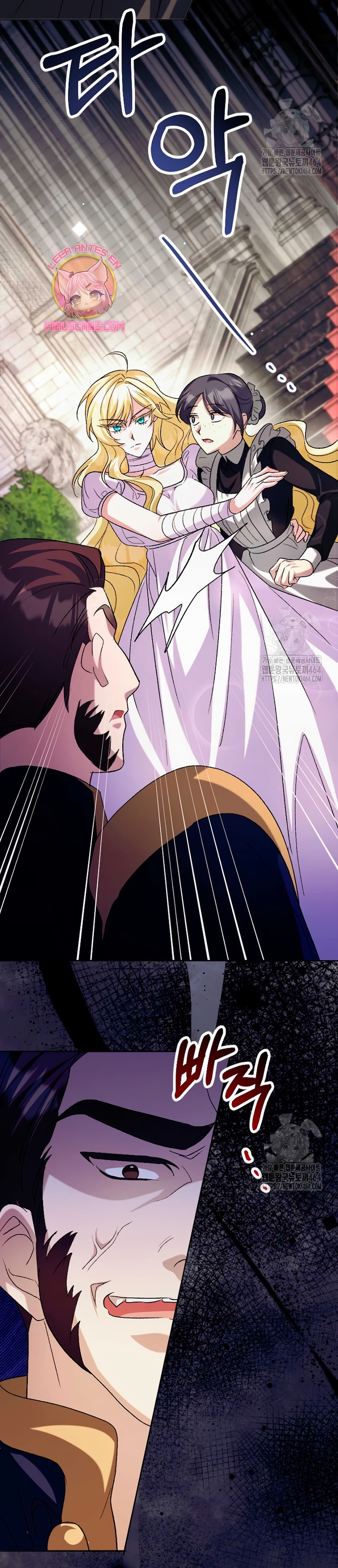 Ya basta de arrepentimientos, solo te pido que me mates Capítulo 18 - Page 22