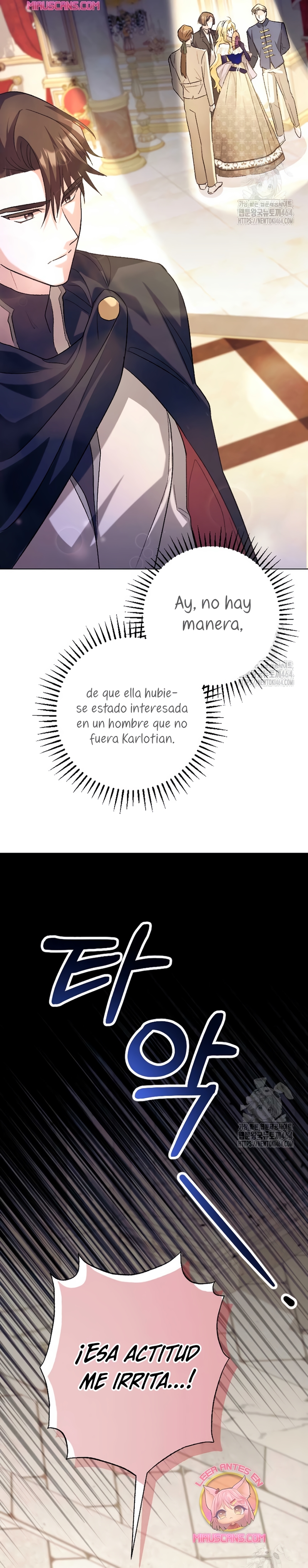 Ya basta de arrepentimientos, solo te pido que me mates Capítulo 18 - Page 27