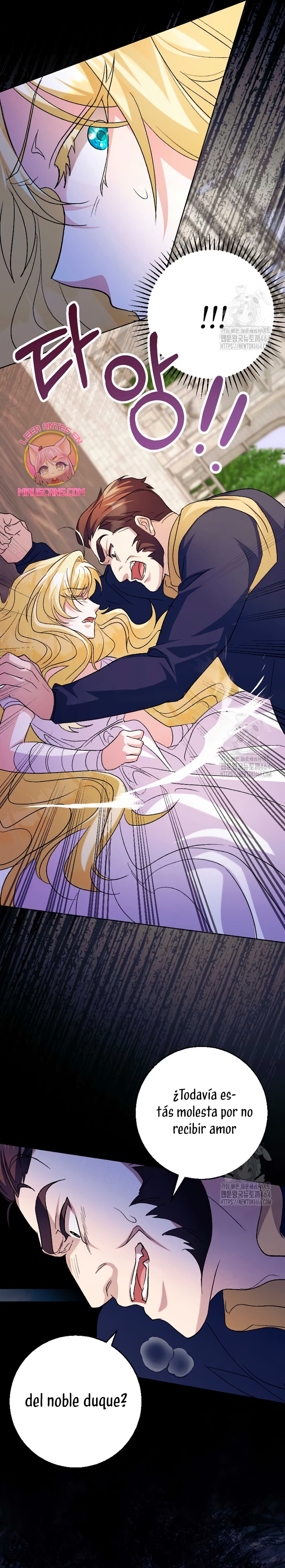 Ya basta de arrepentimientos, solo te pido que me mates Capítulo 18 - Page 34