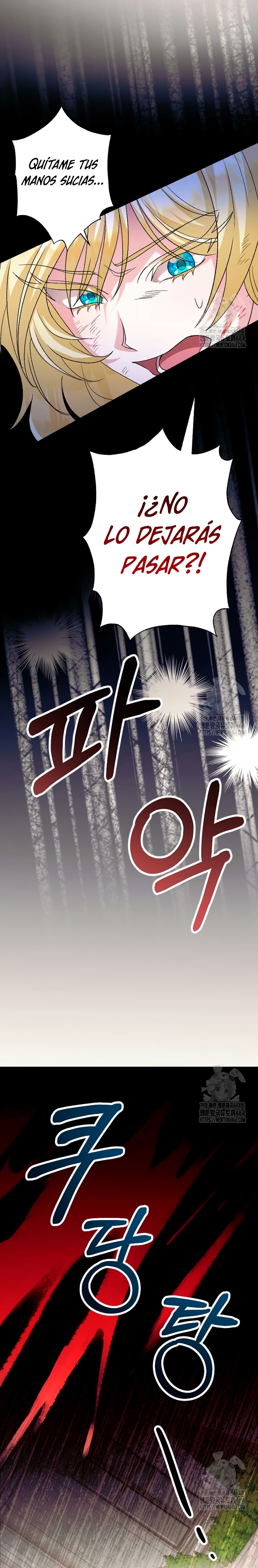 Ya basta de arrepentimientos, solo te pido que me mates Capítulo 18 - Page 37