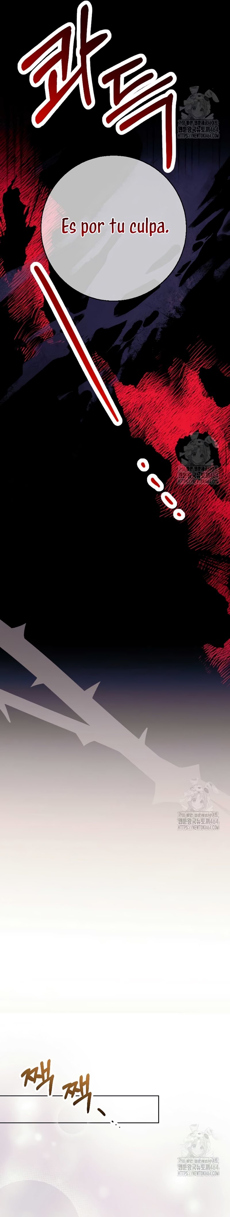 Ya basta de arrepentimientos, solo te pido que me mates Capítulo 18 - Page 7