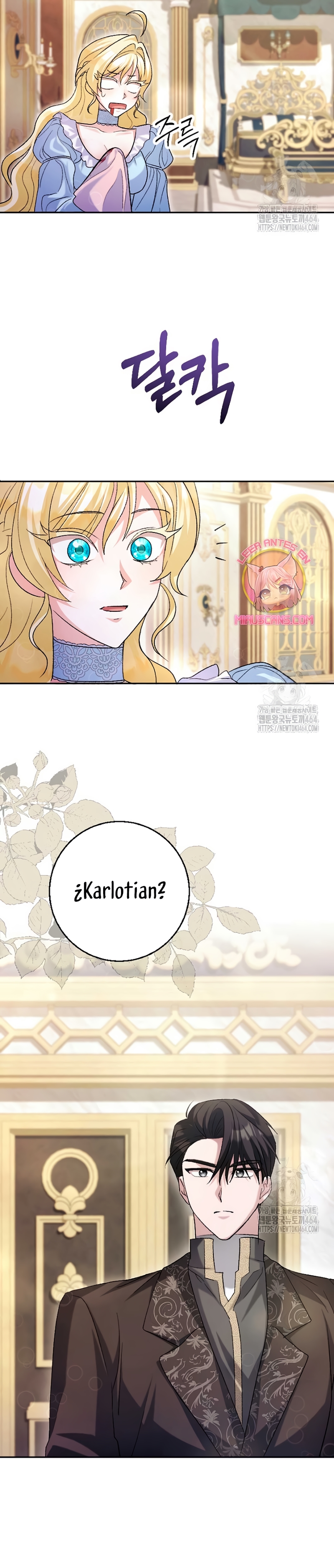 Ya basta de arrepentimientos, solo te pido que me mates Capítulo 20 - Page 17