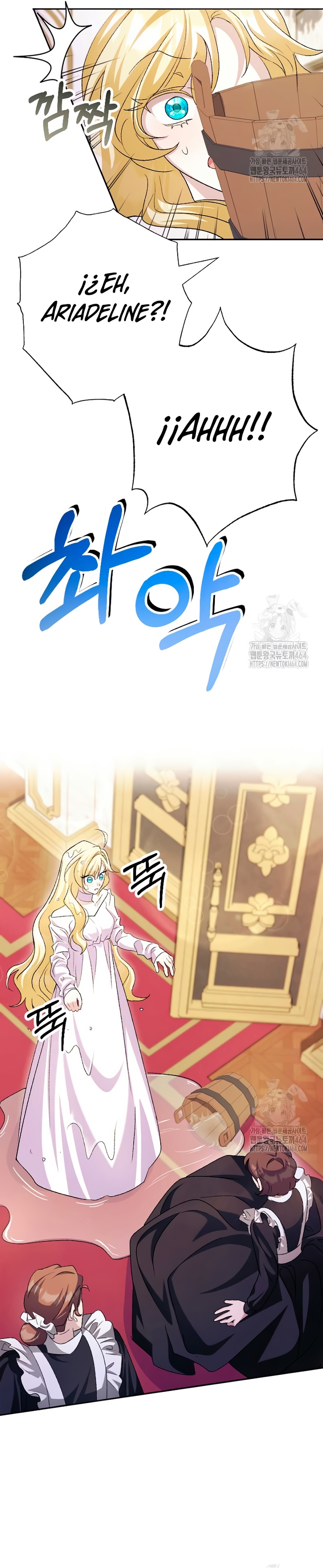 Ya basta de arrepentimientos, solo te pido que me mates Capítulo 21 - Page 12