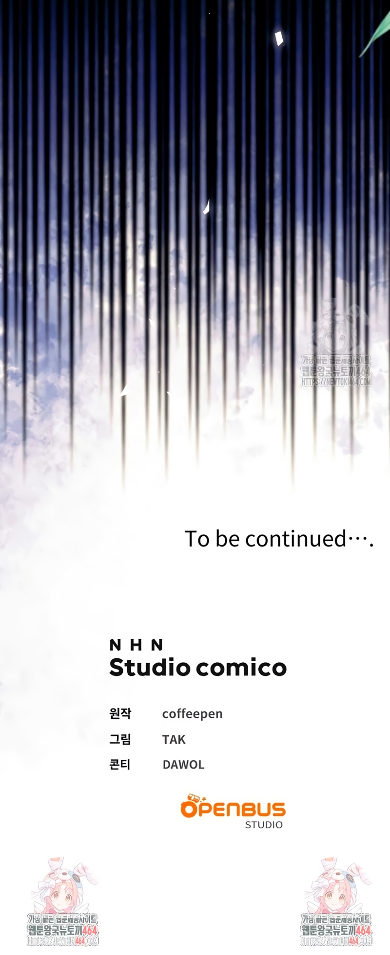 Ya basta de arrepentimientos, solo te pido que me mates Capítulo 21 - Page 26