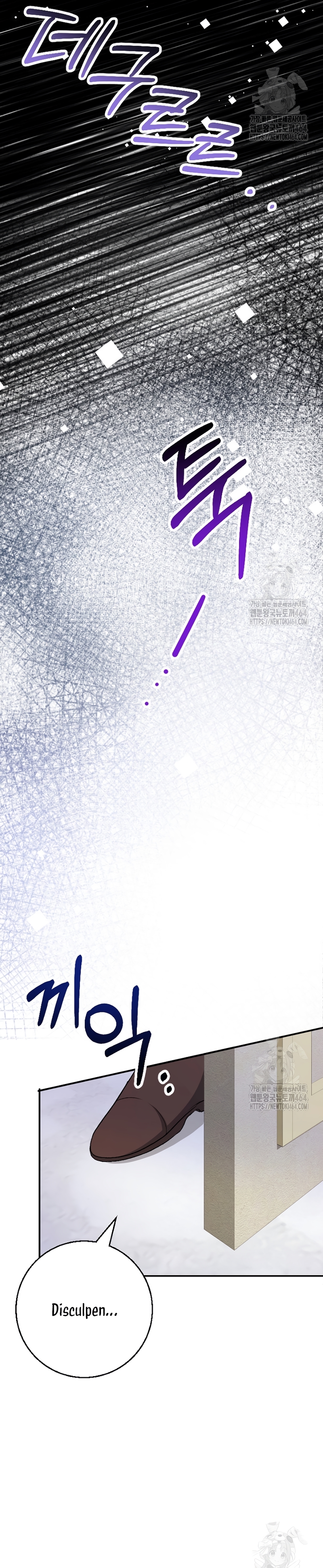 Ya basta de arrepentimientos, solo te pido que me mates Capítulo 22 - Page 28