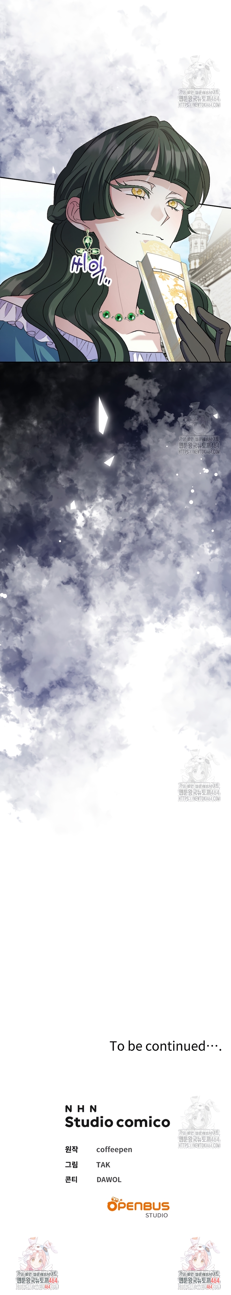 Ya basta de arrepentimientos, solo te pido que me mates Capítulo 22 - Page 31