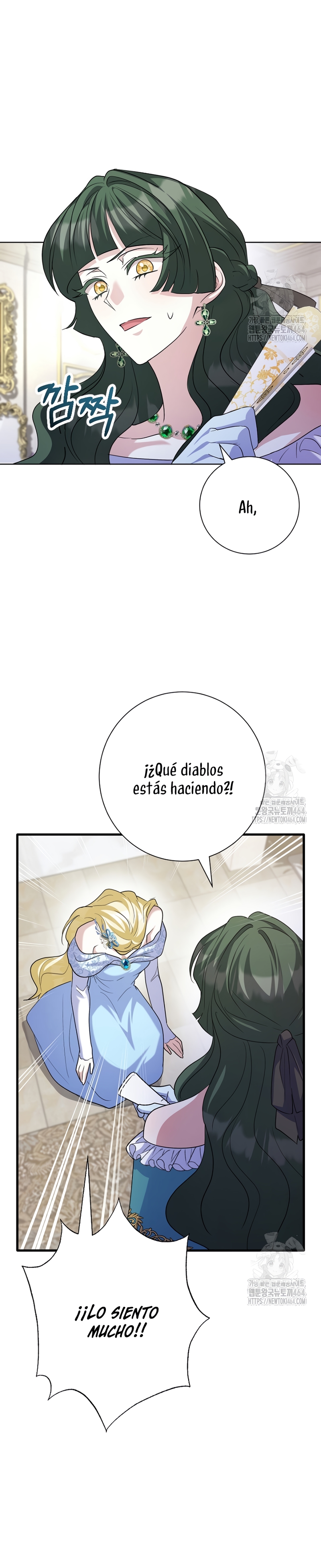 Ya basta de arrepentimientos, solo te pido que me mates Capítulo 23 - Page 17