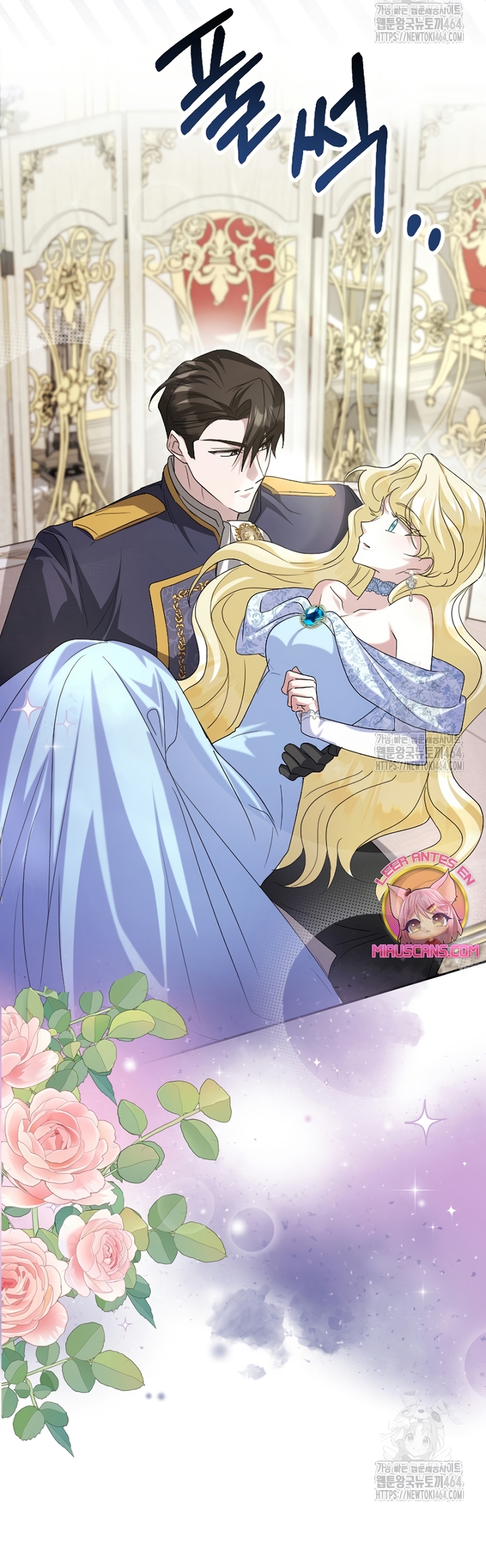 Ya basta de arrepentimientos, solo te pido que me mates Capítulo 23 - Page 31