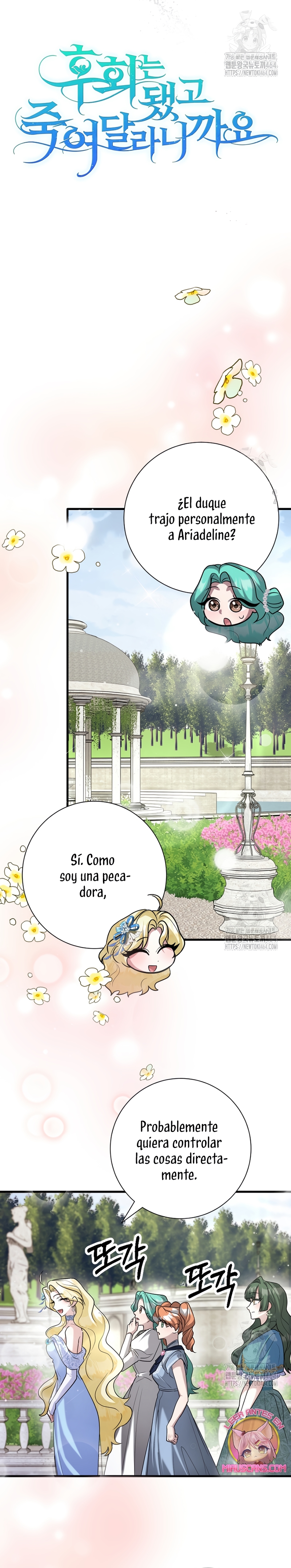 Ya basta de arrepentimientos, solo te pido que me mates Capítulo 23 - Page 5