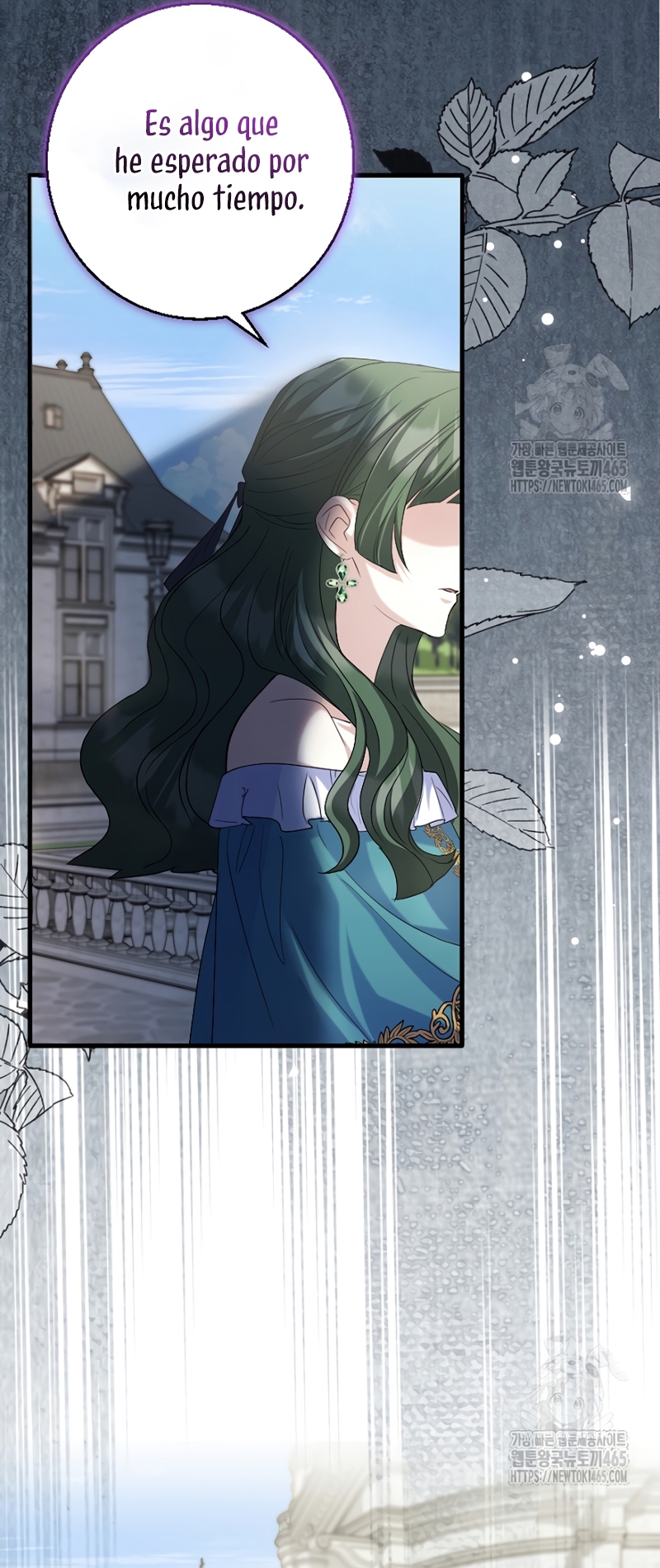 Ya basta de arrepentimientos, solo te pido que me mates Capítulo 24 - Page 14