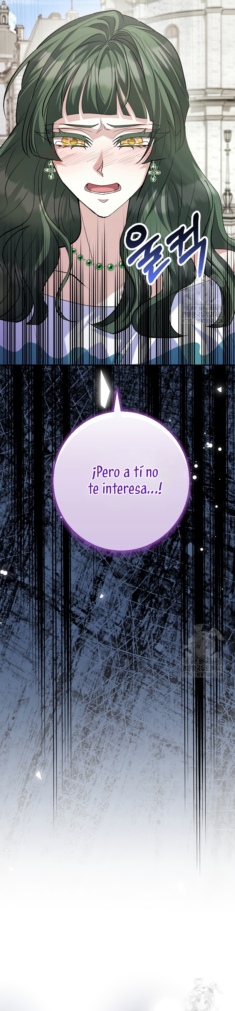 Ya basta de arrepentimientos, solo te pido que me mates Capítulo 24 - Page 15