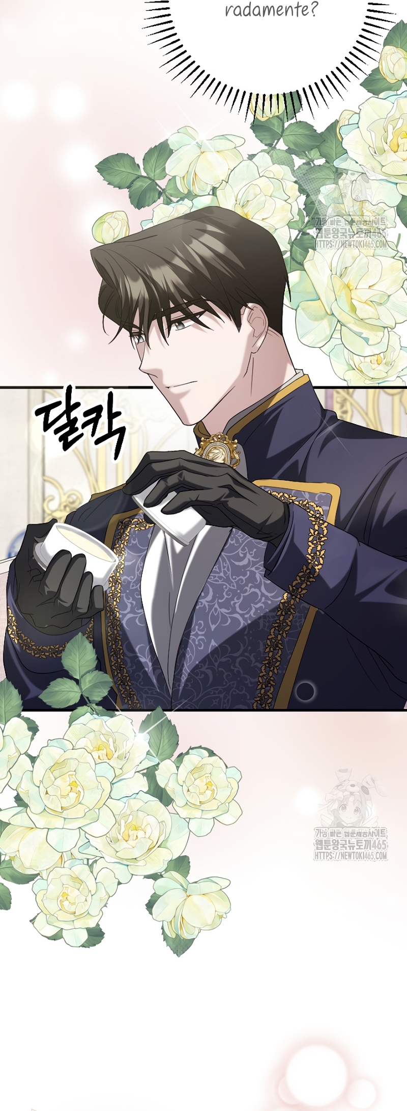 Ya basta de arrepentimientos, solo te pido que me mates Capítulo 24 - Page 5