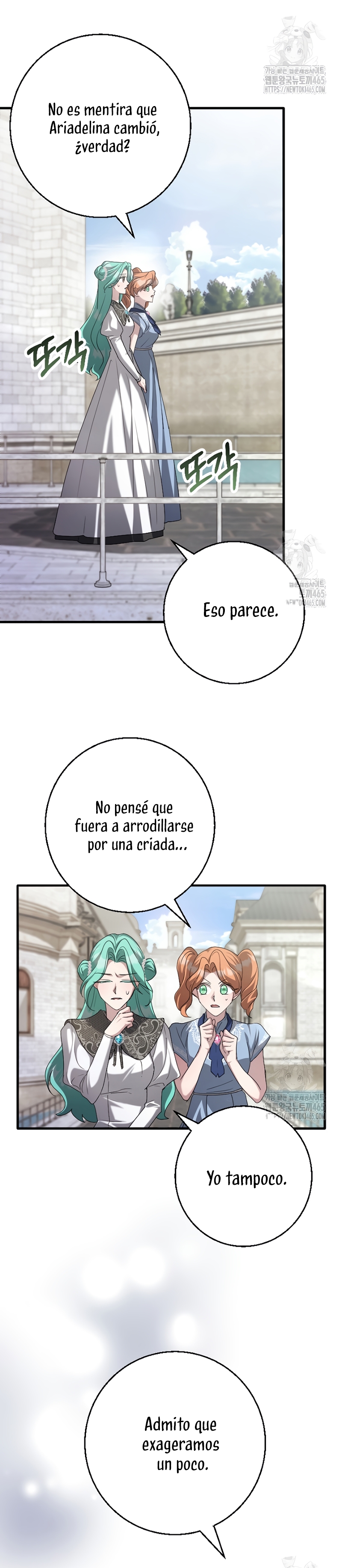 Ya basta de arrepentimientos, solo te pido que me mates Capítulo 24 - Page 9