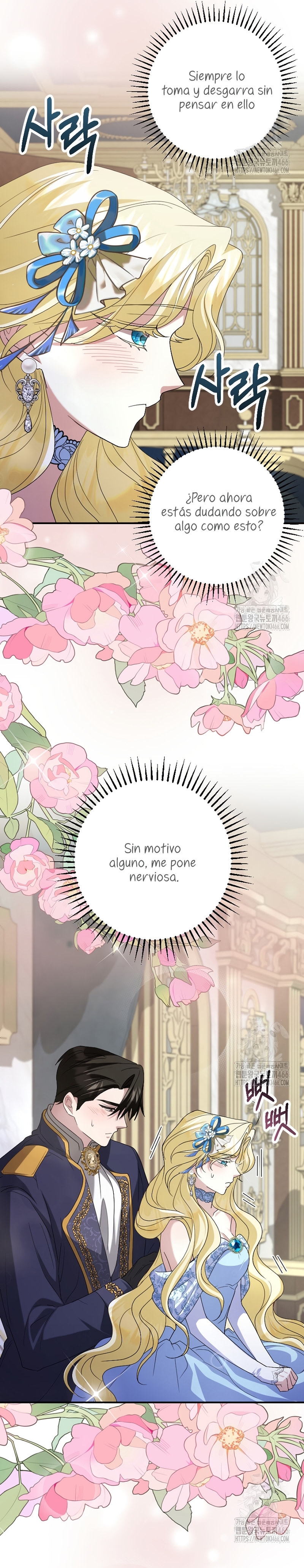 Ya basta de arrepentimientos, solo te pido que me mates Capítulo 25 - Page 13