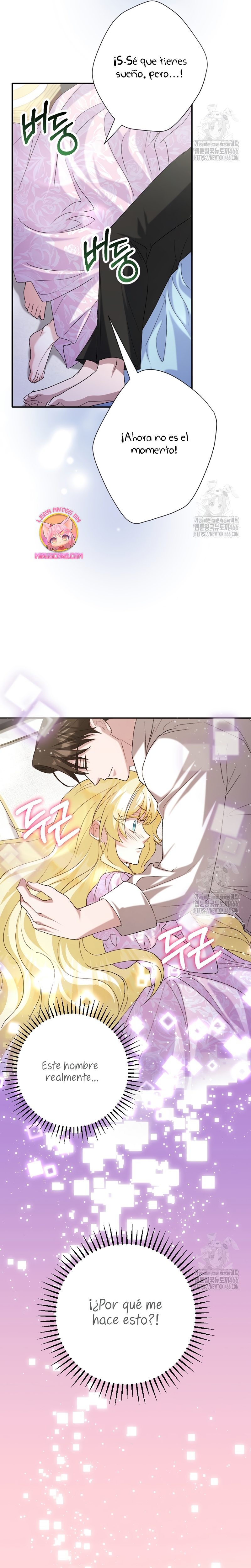 Ya basta de arrepentimientos, solo te pido que me mates Capítulo 25 - Page 21