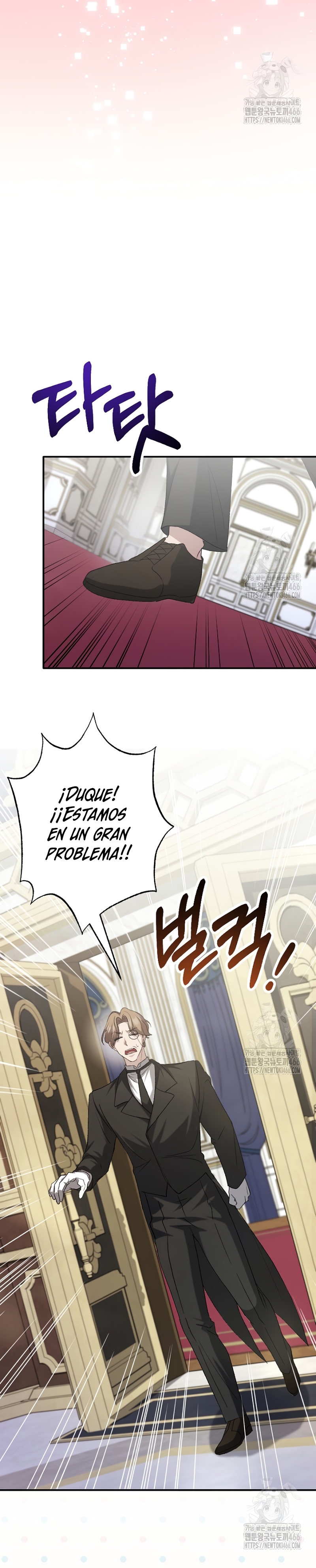 Ya basta de arrepentimientos, solo te pido que me mates Capítulo 25 - Page 22