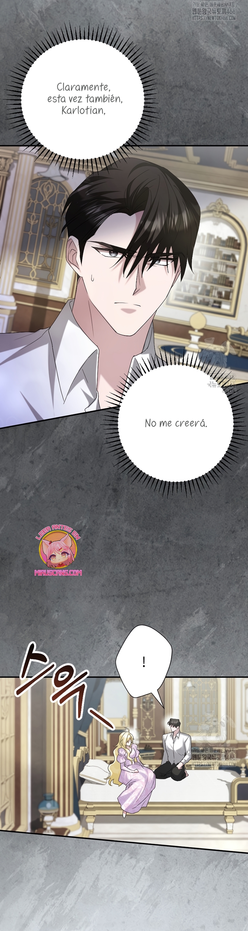 Ya basta de arrepentimientos, solo te pido que me mates Capítulo 25 - Page 27