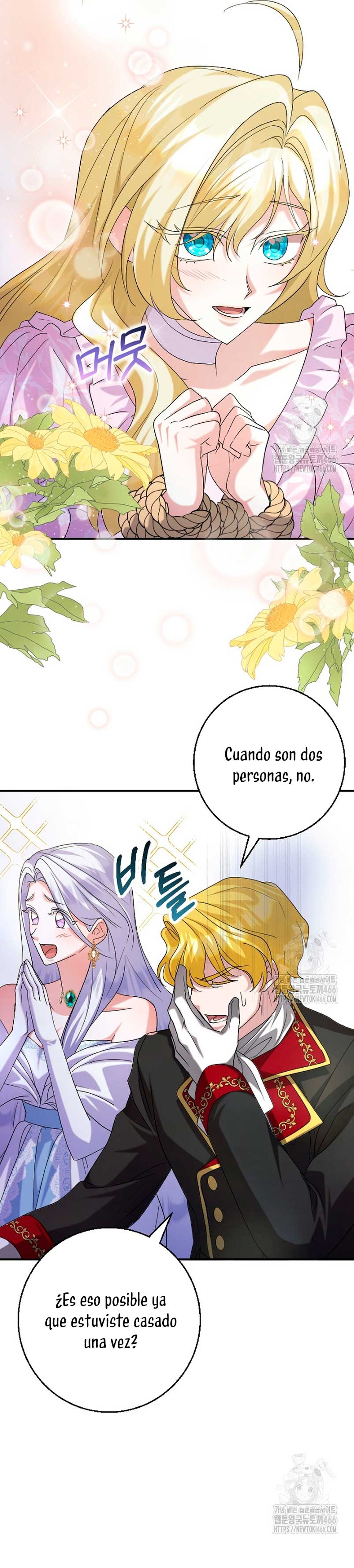 Ya basta de arrepentimientos, solo te pido que me mates Capítulo 27 - Page 17