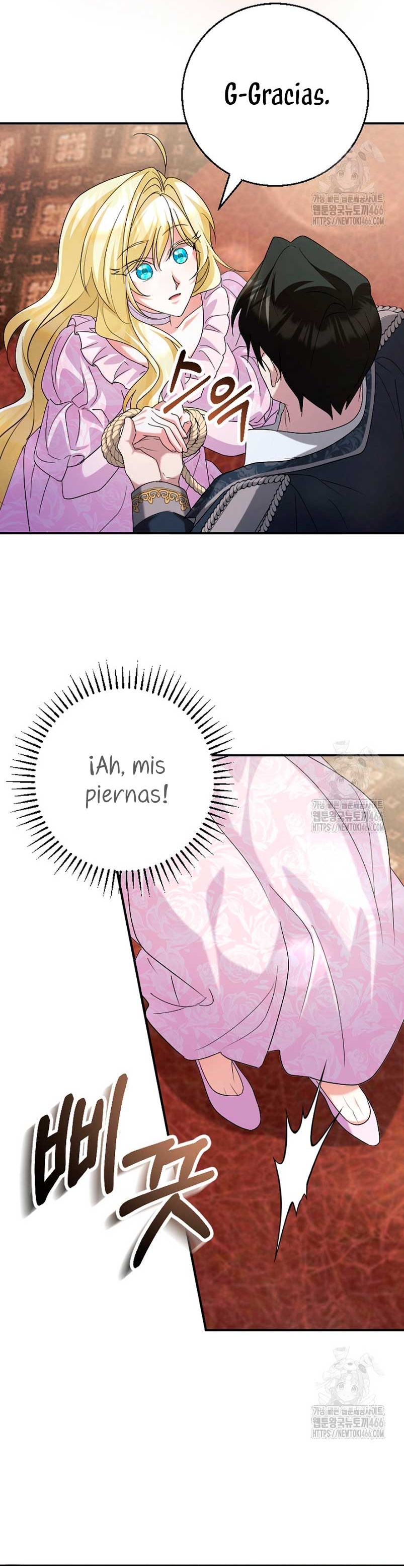 Ya basta de arrepentimientos, solo te pido que me mates Capítulo 27 - Page 21