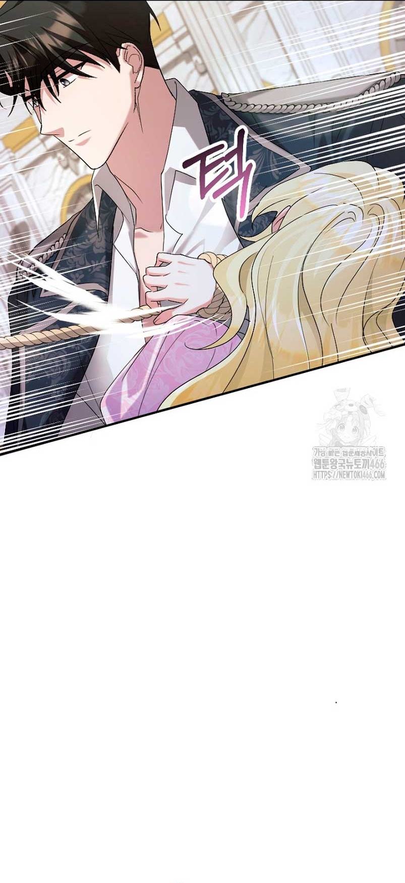 Ya basta de arrepentimientos, solo te pido que me mates Capítulo 27 - Page 22